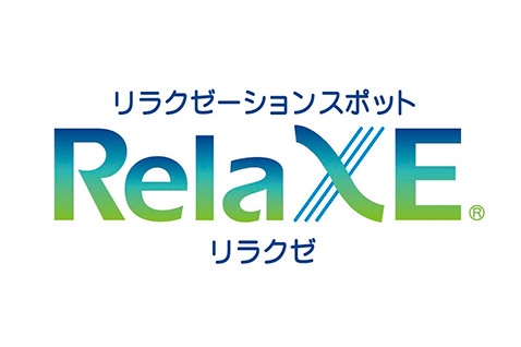 RelaXE (リラクゼ) 