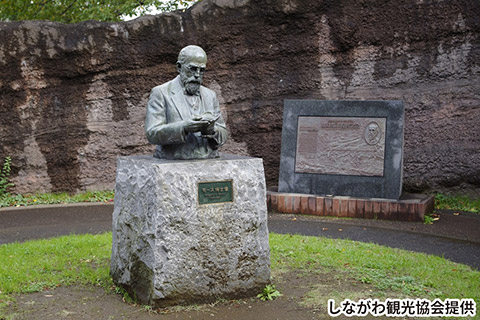 大森貝塚遺跡庭園