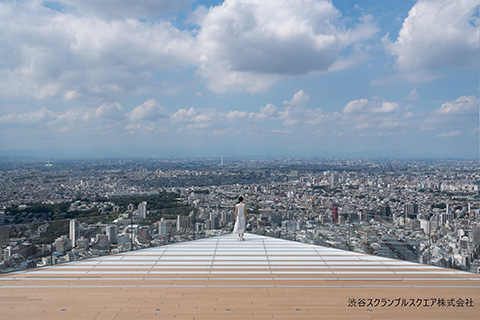 Shibuya SKY