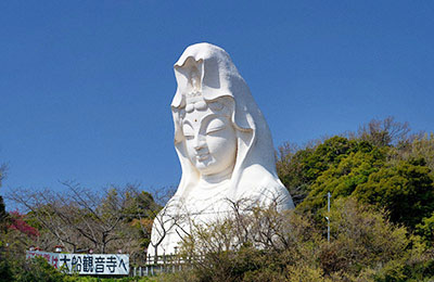 大船観音寺